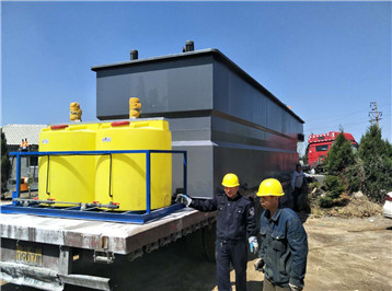 溶氣氣浮機