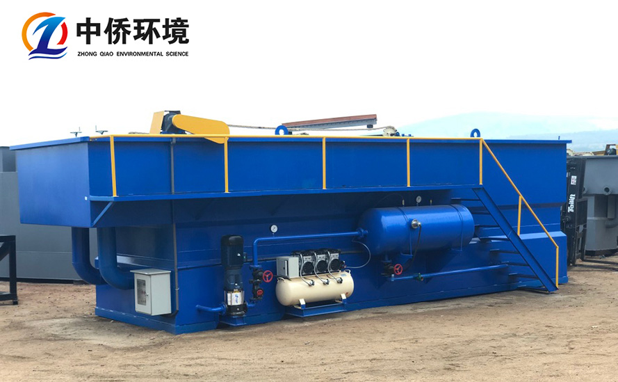 氣浮機(jī)推薦中僑環(huán)境