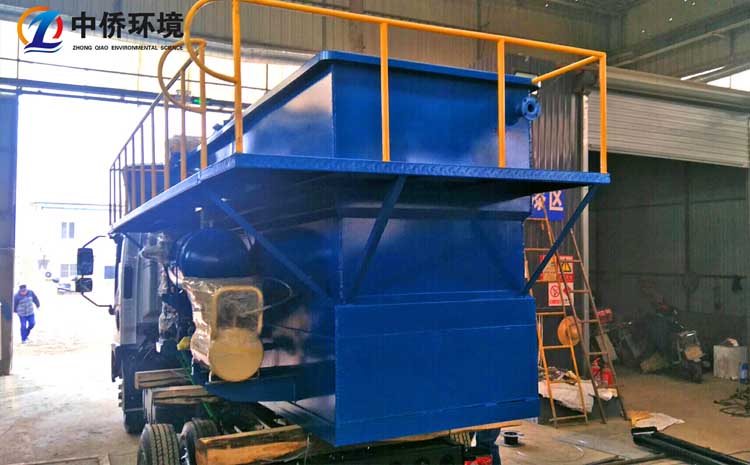 平流式氣浮機