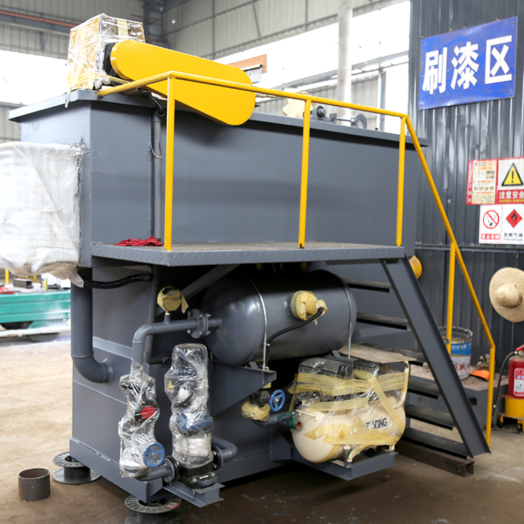 溶氣氣浮機