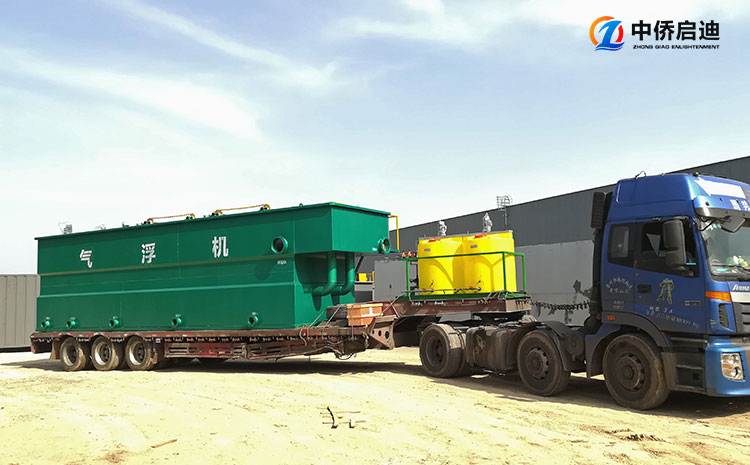 佛山渦凹氣浮機