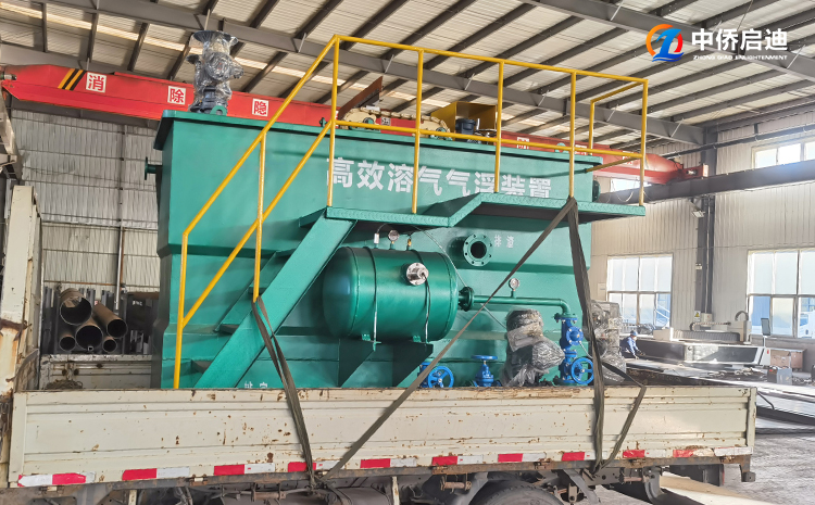 云南屠宰廢水氣浮機(jī)+A2O工藝的應(yīng)用