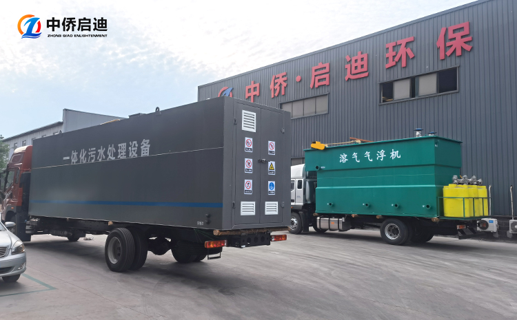 溶氣氣浮機處理養豬廢水