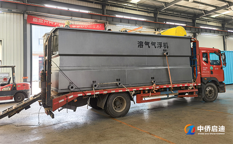 一體化氣浮機設備