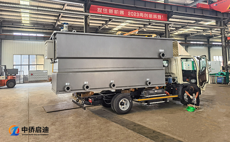 高效溶氣氣浮機裝置