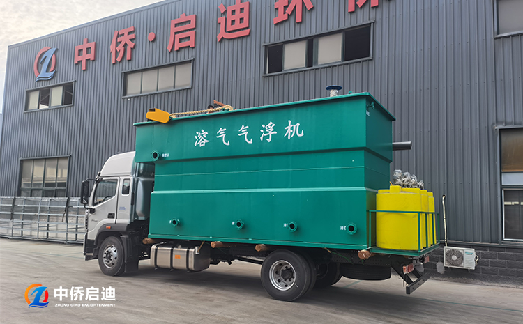 氣浮設(shè)備的原理和作用