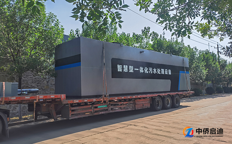 屠宰廢水處理一體化氣浮機(jī)