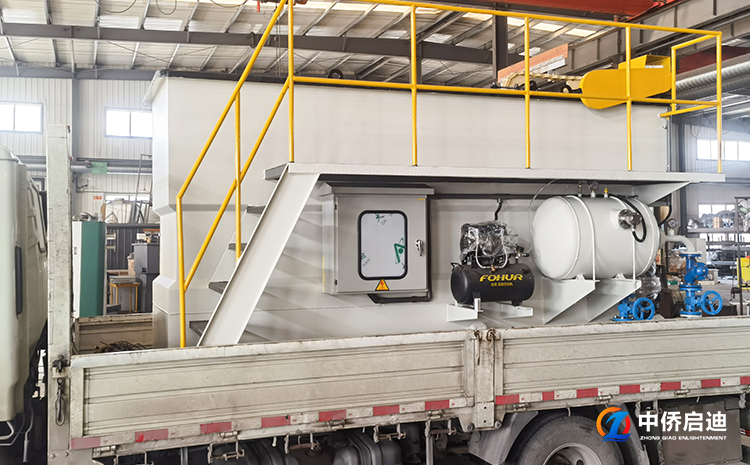 一體化氣浮設(shè)備