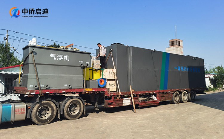 新疆溶氣氣浮機(jī)