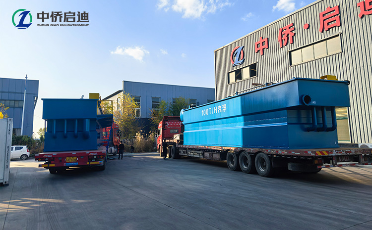 氣浮機的工作原理是什么