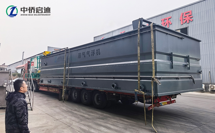 淺層氣浮設備工藝 中僑啟迪源頭廠家 淺層氣浮設備工藝 中僑啟迪源頭廠家